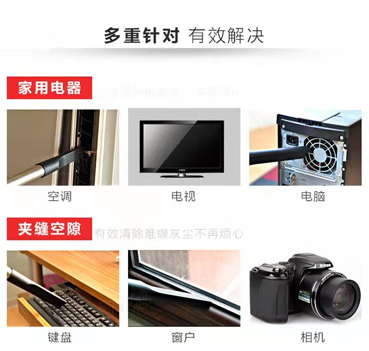 微信图片_20211019103403