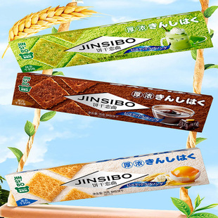 ��˹��76g����ţ��ζɑ����k���ҽ��С��ʳŮ��������c��