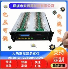 �����NƬ���ʸߜظߝ�LED�ϻ�̨ �ϻ��� �ϻ��x �S��ֱ�� COB