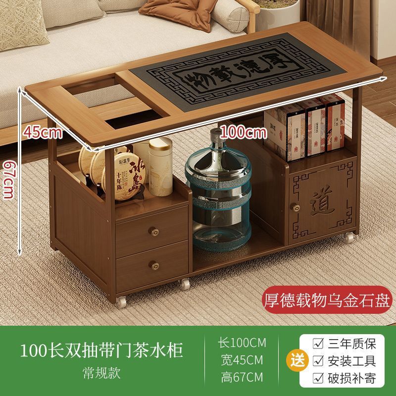 Gabinete de té doméstico, carro de té móvil, sofá, tablero de té, tablero de té pequeño, tetera de agua integral