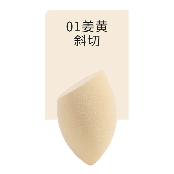 01 Ginger Cutting
