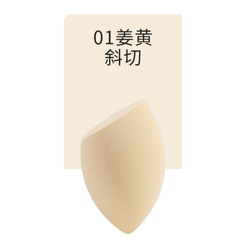 Cosmetic sponge, makeup primer drop-shaped, soft heel