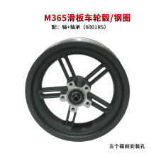 늄ӻ܇݆ݞM365܇܇ȦSS8.5XȦ݆ݞ