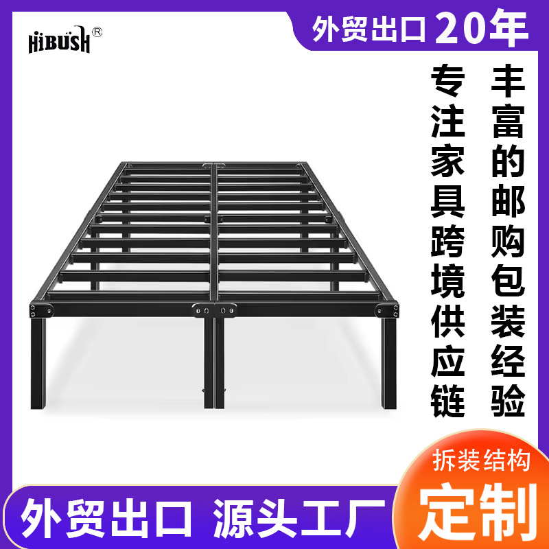 Amazon venta caliente plataforma plegable marco de cama marco cama de hierro forjado dormitorio simple marco de cama de alquiler cama doble simple