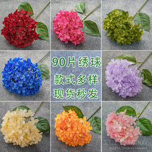 ��c���滨����õ�tɫ��Y���üٻ�diy�廨�[�������b�������l