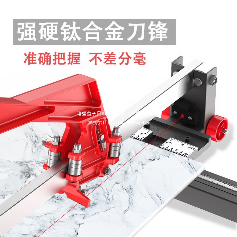 石井新型手动瓷砖切割机手推刀800 1000 1200激光推刀地砖高精度