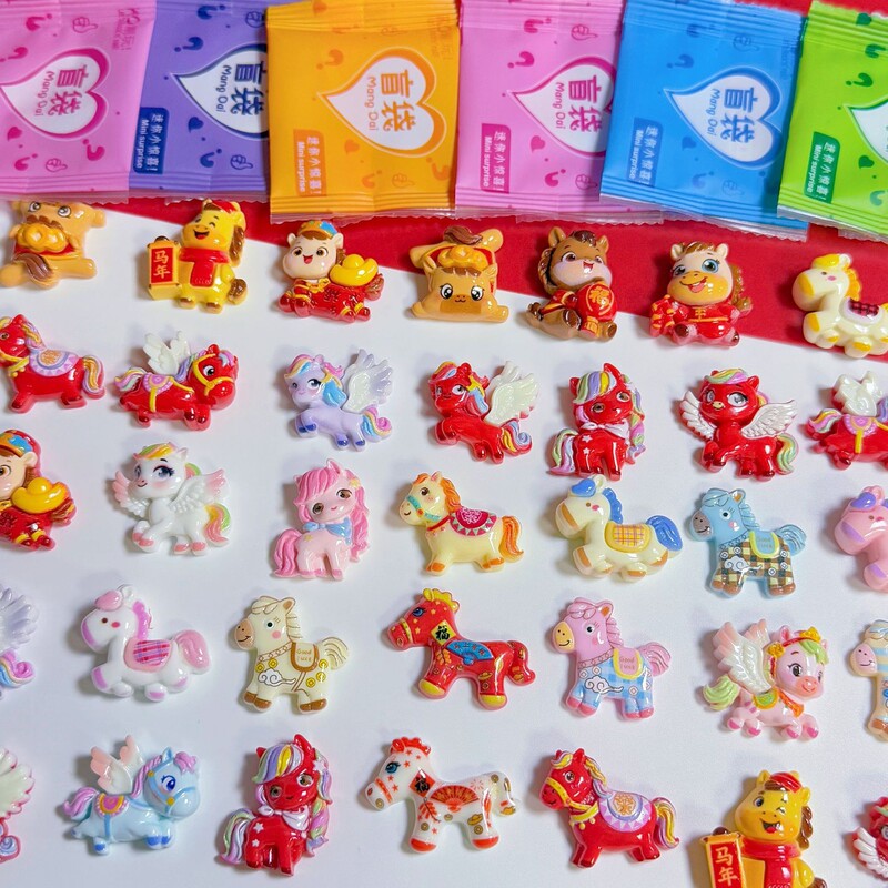 New Year and Spring Festival Cartoon Pony Animal Mini Blind Bag Model Desktop Resin Ornament DIY Children's Gift Reward New Year and Spring Festival Cartoon Pony Animal Mini Blind Bag Model Desktop Resin Ornament DIY Children's Gift Reward