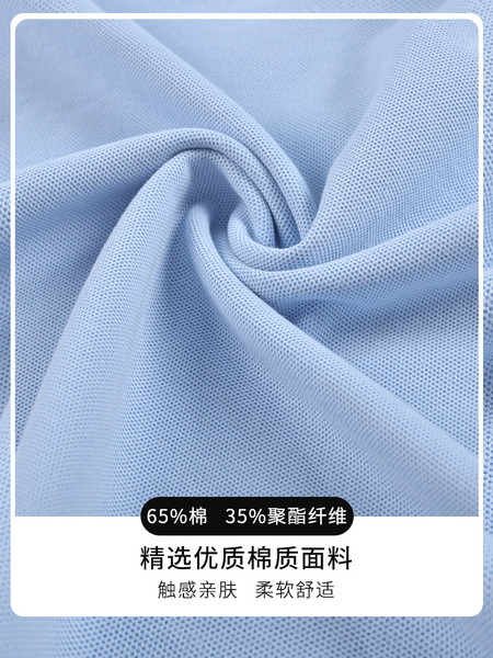 Summer shirt for boys