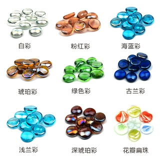 供应玻璃扁珠  透明 绿 古兰 海兰 造景鱼缸用 儿童考古挖宝用