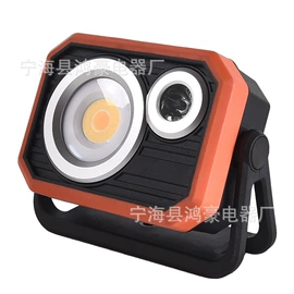 太阳能灯;骑行灯;泛光灯