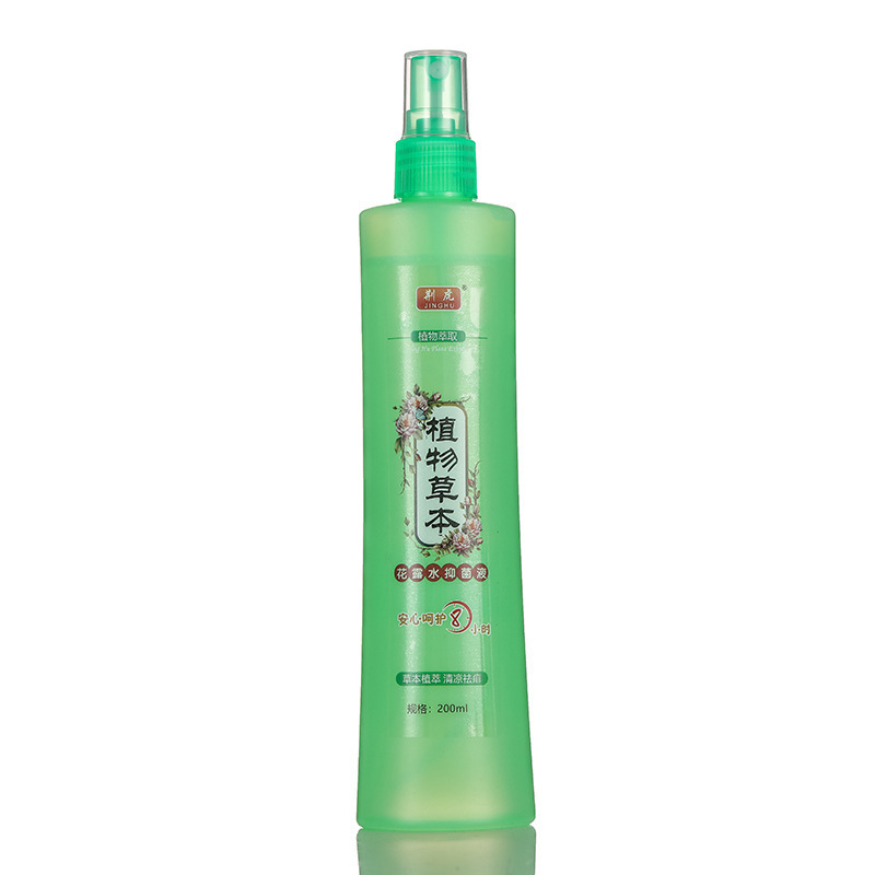 荊虎花露清涼止痒清香195ml噴霧型蚊よけ虫刺されミント噴霧花露|undefined