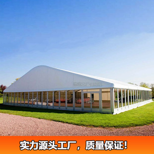 �V�ݎ���S�Ҷ��Ƹ��N�ߴ绡�Ύ��� �����Y�����arcum tent