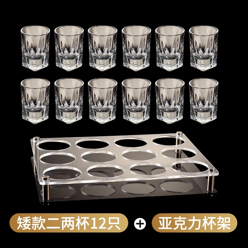 [강화특대] 톨스타일 2Tael 100ml-12개 + 아크릴컵홀더