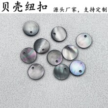 ��Ʒ��ʆο׺ڵ�����ؐ����Ȼ�����_��ë���o��ᘿ��r���b�Ʒ