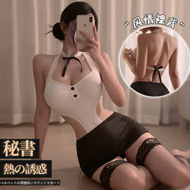 情趣内衣性感免脱包臀秘书制服诱惑约会战袍调情床上免脱套装2898