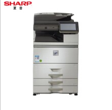 夏普（SHARP）MX-B7581D  A3黑白数码复印机多功能办公复合机