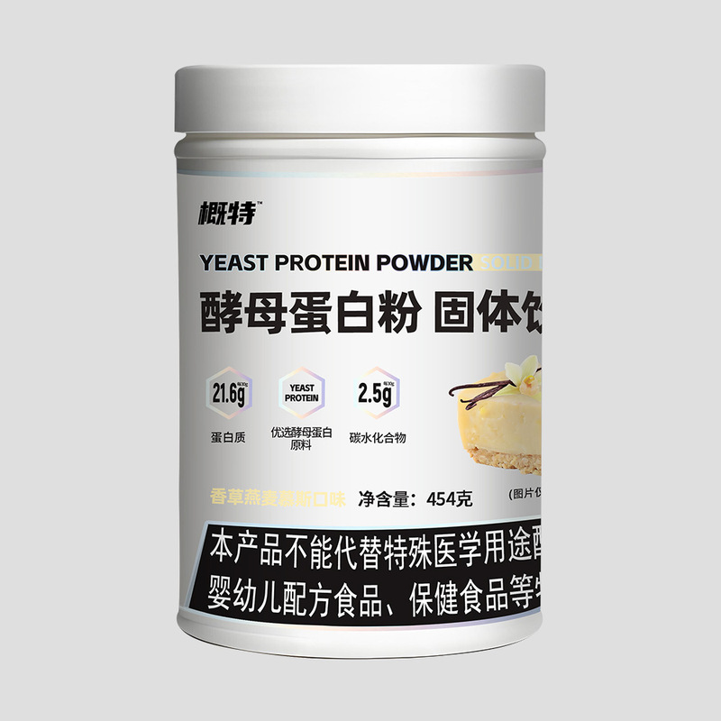 概特酵母蛋白粉天然纯净高效营养高蛋白含量多口味1磅/5磅|undefined