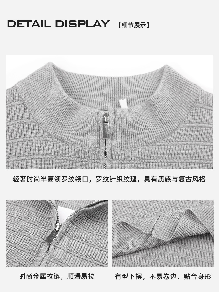 Lujo ligero de lujo suéter con cremallera de cuello alto Cardigan chaqueta de hombre de alto nivel sensación de invierno / otoño chaqueta casual polo