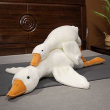 大白鹅抱枕毛绒玩具大鹅公仔布娃娃床上夹腿睡觉玩偶摆摊礼物鹅仔