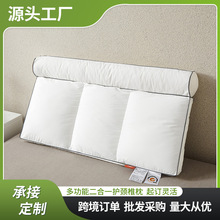 ���ÿɲ�ж�YƷ���^�����z�w���L�����o�i׵��˯�߆��˼�����о