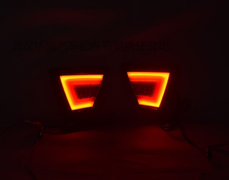Suitable for 14-15 New Fit Modified Special Rear Bumper Light Led Rear Fog Light Brake Light Warning Light Fit Tail