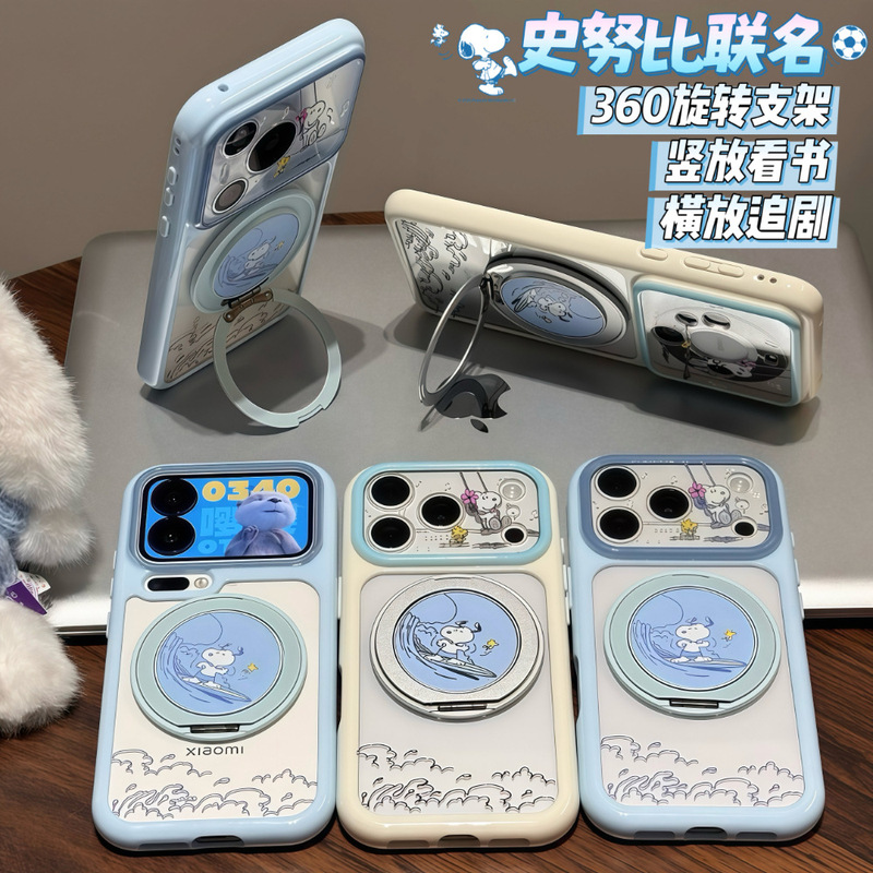 Surfing Snoopy is suitable for Apple 17 Pro Max phone case, iPhone 16 with instant large view window, 15 stand model Surfing Snoopy is suitable for Apple 17 Pro Max phone case, iPhone 16 with instant large view window, 15 stand model