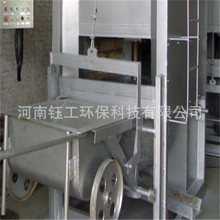 炒灰机  铜灰 锌灰分离机 铝灰筛分分离设备 铝灰臭氧发生器