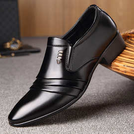 新款2024春季皮鞋男士商务正装休闲鞋单鞋大码鞋子软皮无鞋带男鞋