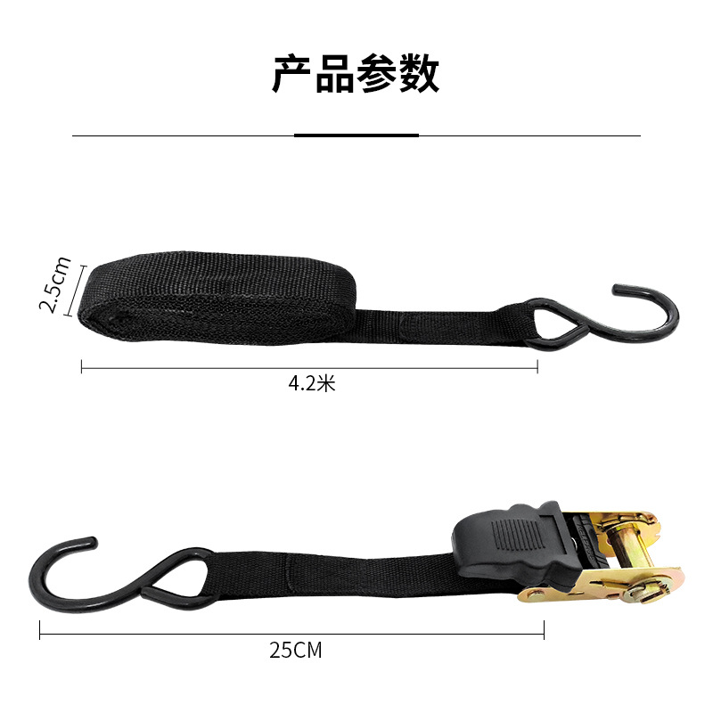 (2개) 어린이 좌석이있는 텐셔너 트럭화물 바인딩 스트랩 패스너 항공기 자율 주행 여행 수하물 스트랩 래칫