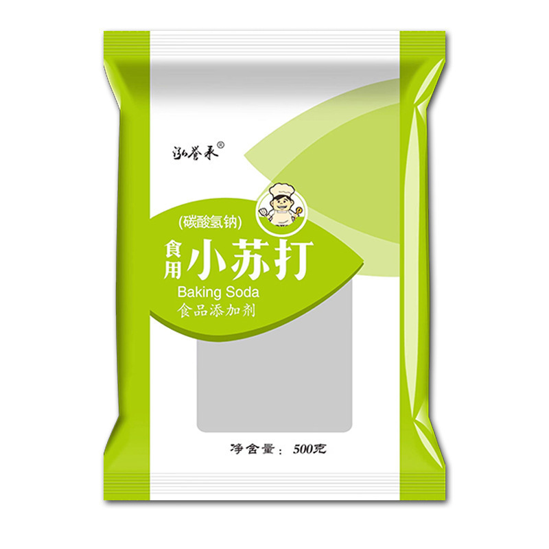 食用小苏打粉5斤500克家用清洗果蔬去油污清洁去污碳酸氢钠食品1|undefined