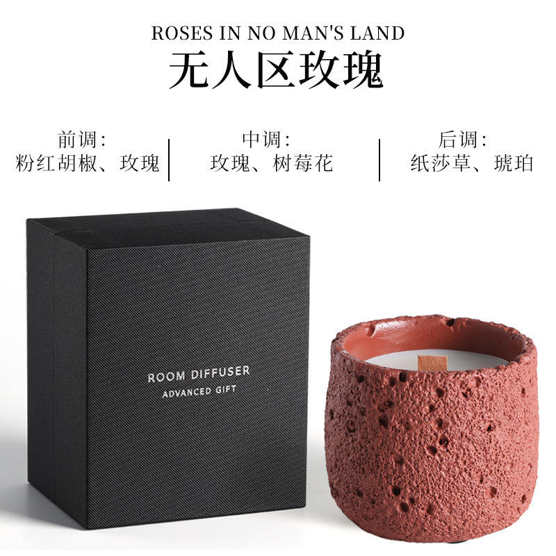 隕石粗セメントアロマキャンドル高級感プレゼント誕生日お土産高颜値飾りプレゼント置物|undefined