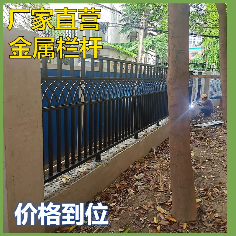 Изготовление металлических заборов на заказ, защита балконных ограждений квадратной трубой, лазерная резка, сварка, обработка и установка железных перил