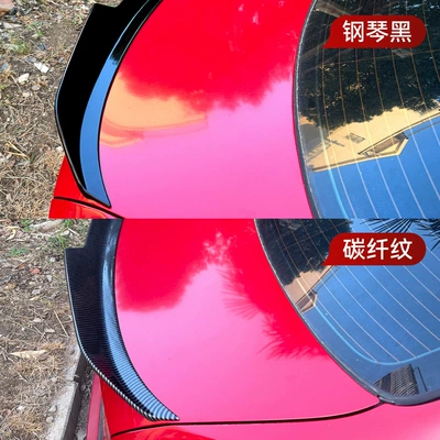 Cross-Border Modification Parts, Fixed wind wing