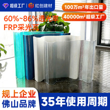 ͸���߲��˲ɹ����Უ���ͺ��ߘ�֬��frpꖹ���������������