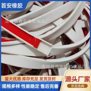 PVC���� 18U�ͷ�߅�l ��ճ�������F���а�ذ宐���տڰ�߅�l