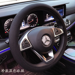 New DIY Solid Color Car Steering Wheel Cover Summer Ice Silk Fabric Black Pink Unisex Car Interior Steering Wheel Cover