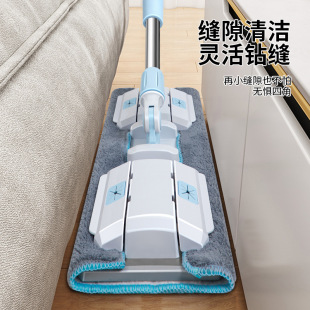 Stainless steel lazy flat mop household one mop clean hand wash-free wet and dry dual-use wooden floor mop mop artifact