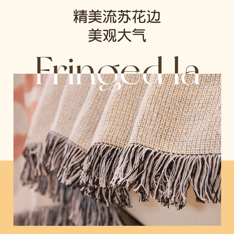 Four Seasons funda de sofá universal Nordic ins estilo anti-gato combinación de arañazos sofá cubierta completa cubierta de tela toalla Amazon transfronteriza