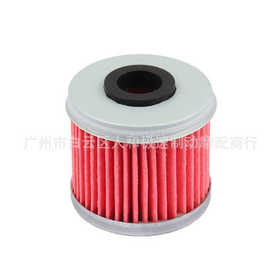 filter element, Oil filter