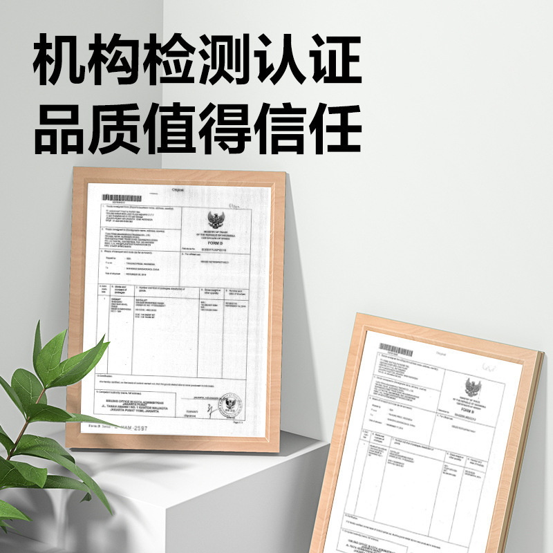 得力70克彩色复印纸100张a4打印纸儿童学生手工折纸办公A4纸批发|undefined