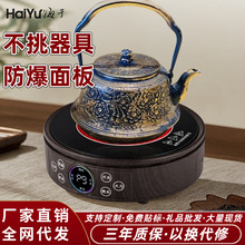 ��ՠt�����������t늟�t������늴Št늲�t�B�����ؠt����