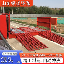 ���B��������Aϴ܇ƽ̨ �߉�ȫ�Ԅӎ�ˮ�乤��ϴ݆�C�Ƅ�ϴ܇�C