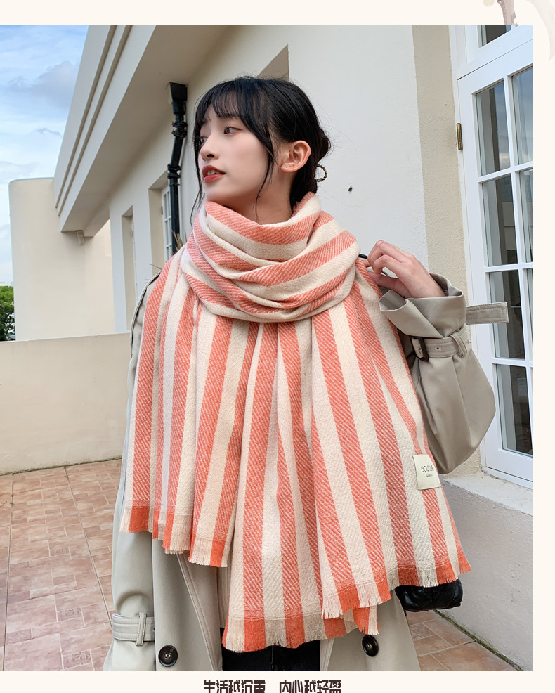 Short Beard Striped Scarf Korean Version Of The Double-sided Fashion Thickening Warm Long Shawl Student Bib display picture 10