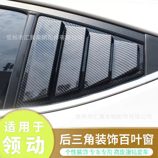 �m��춬F���I�Ӻ�����ǰ��~�����b�I�Ӻ�܇�����~�b��N܇��l