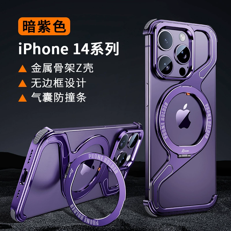 Яблоко, совместимый трубопровод, iPhone 17, металлический чехол для телефона, iPhone 16 Pro, 17прям, iPhone