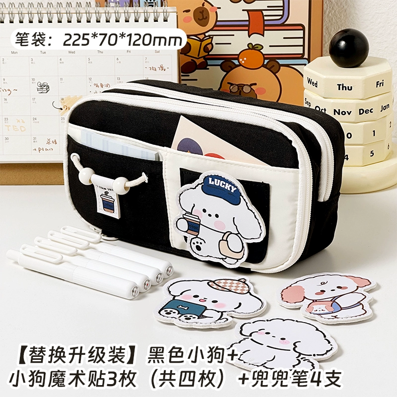 High quality capacious pencil case, cute set, for secondary school, new collection