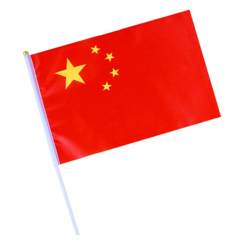 Китайский флаг, пятиконечный красный флаг, флаг для размахивания, маленький флаг, маленький красный флаг с древком, маленький флаг с номером 7, флаг с номером 8, флаг на веревке, оптом