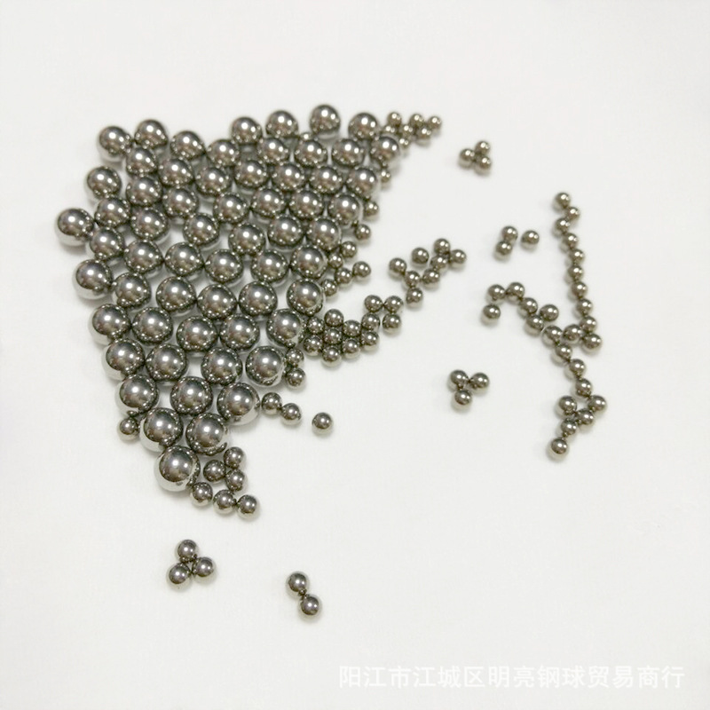 厂家直销国标 通用钢珠 轴承钢珠 美标不锈钢球精密弹珠耐用