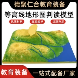 数理教学器材;教学演示用品;教学仪器