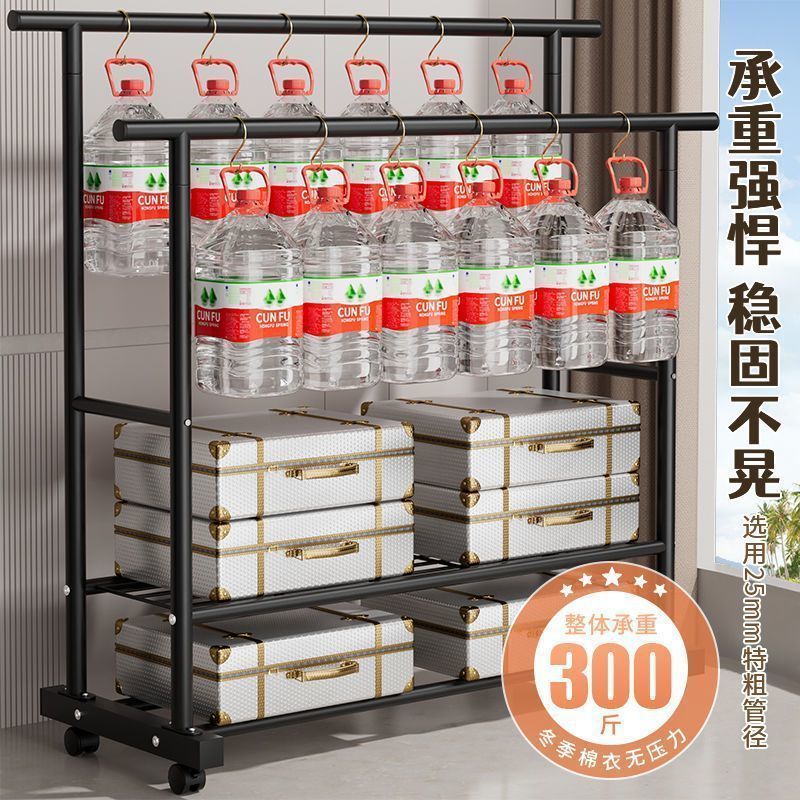 衣架特粗特厚简易衣架落地立式家用卧室阳台挂衣架双排衣杆移动晾|undefined
